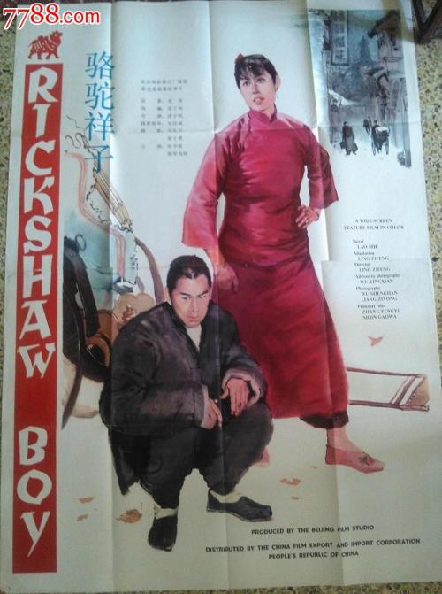 制作萨缪尔梅里特大学学位证