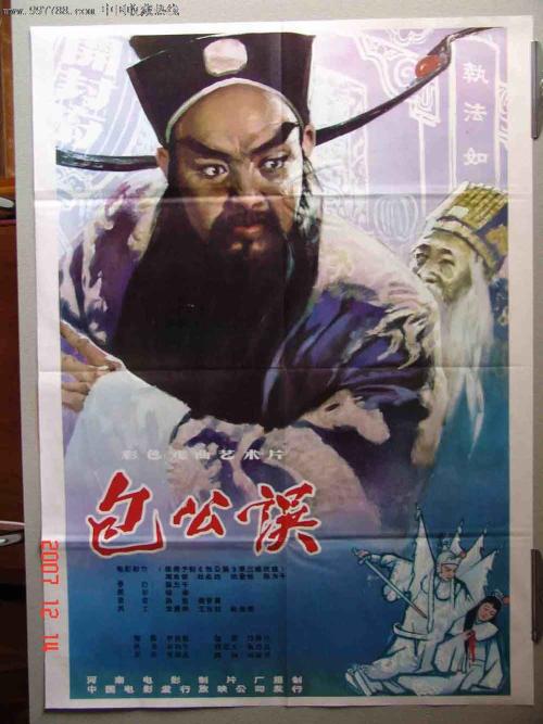 怎样办理结婚证